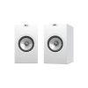 KEF Q150 satin white small bookshelf speakers